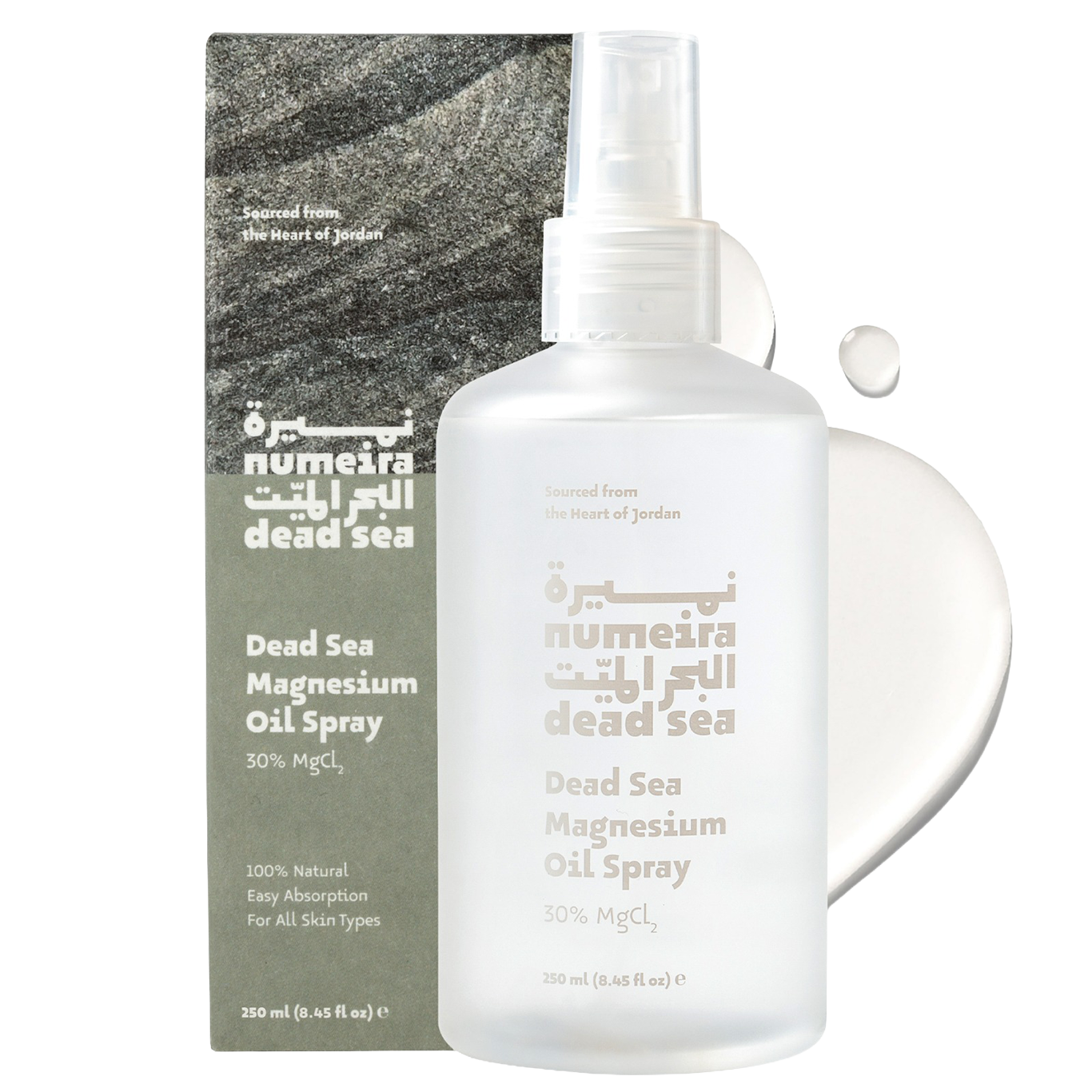 Totes Meer Magnesium Öl Spray