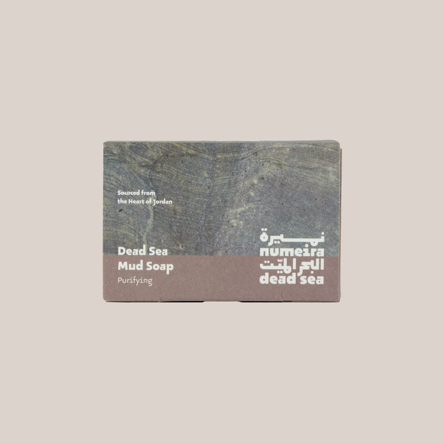 Dead Sea Mud Soap