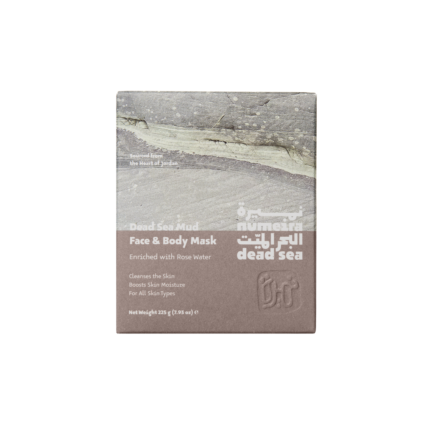 Dead Sea Mud Face & Body Mask