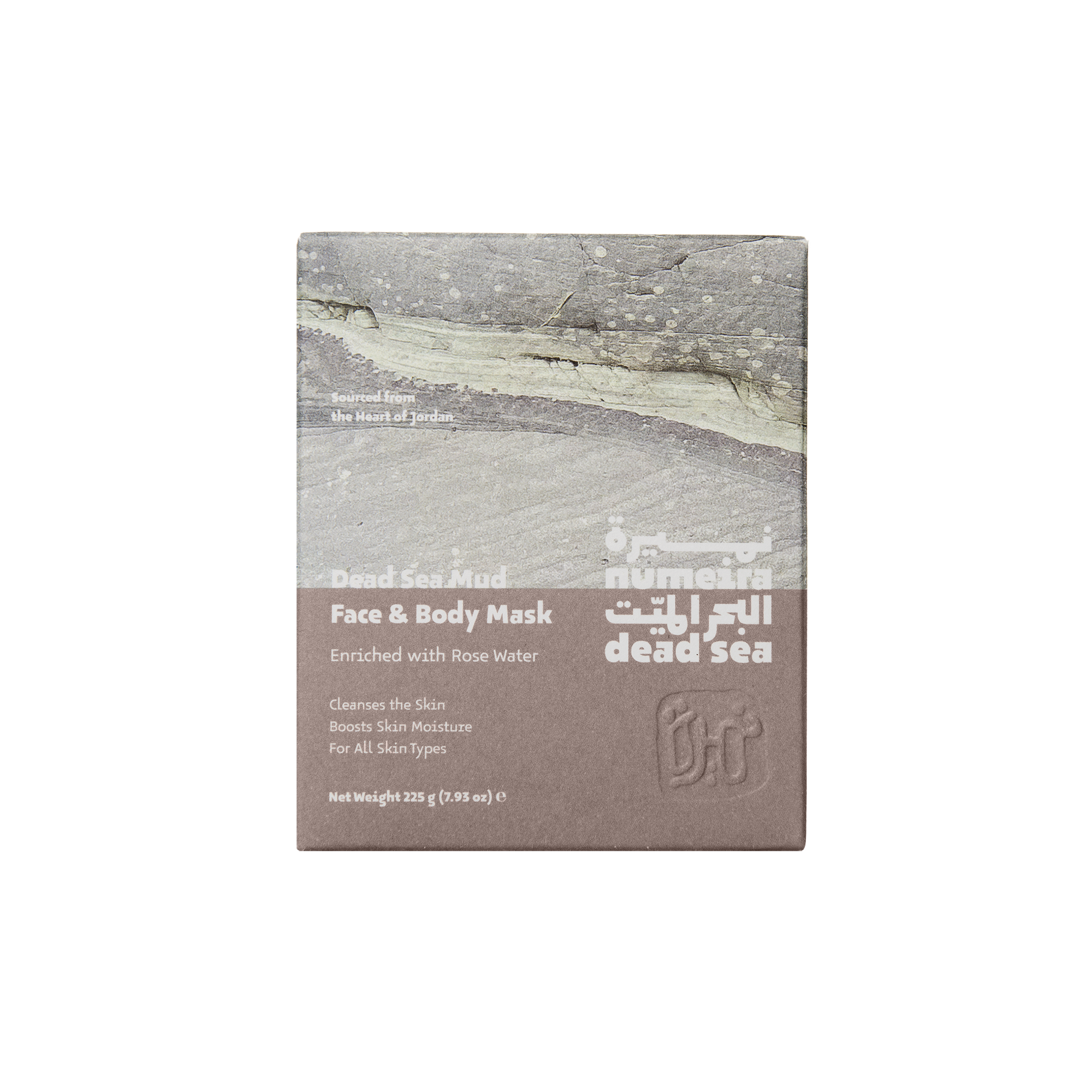 Dead Sea Mud Face & Body Mask