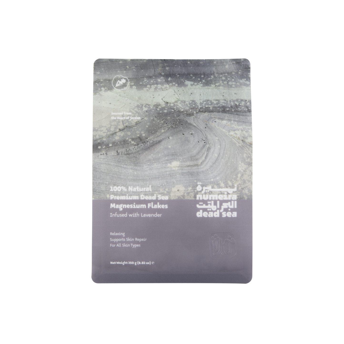 Lavender Dead Sea Magnesium Flakes