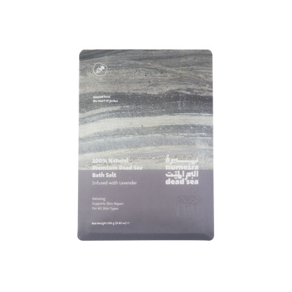 Lavender Dead Sea Bath Salt